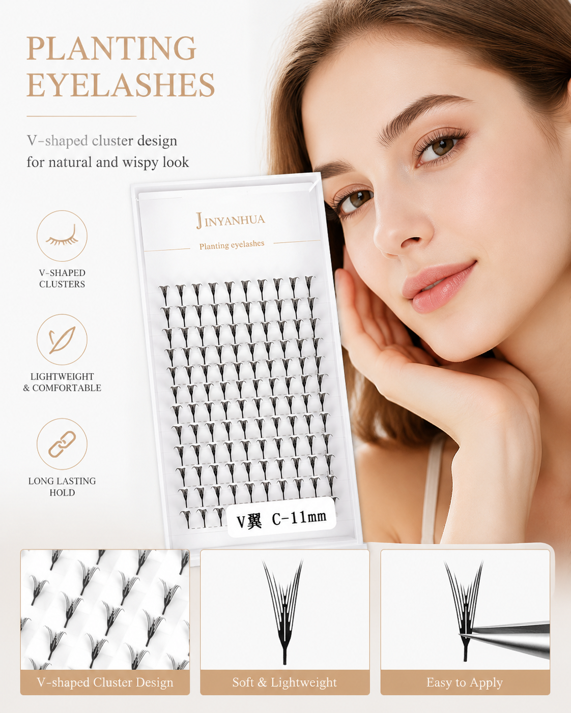 JINYANHUA Laser Print-V Wing