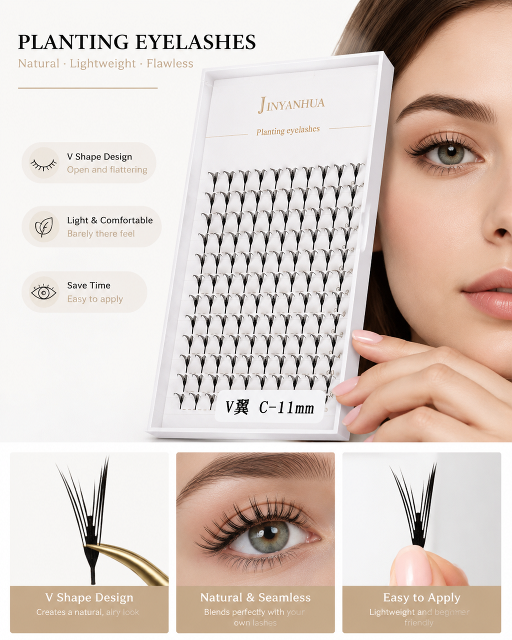 JINYANHUA Laser Print-V Wing