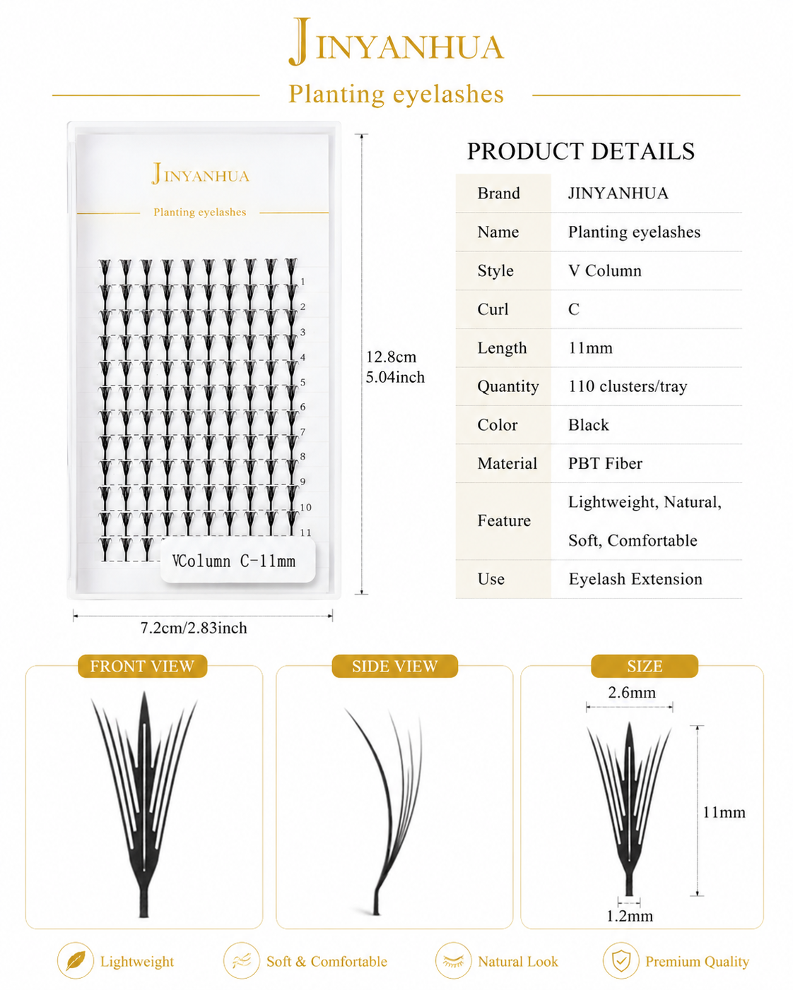 JINYANHUA Laser Print-V Center Post