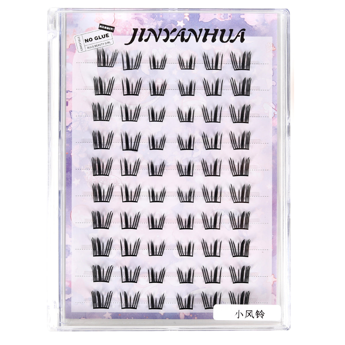 JINYANHUA Self-Stick Lashes - Small Wind Bell