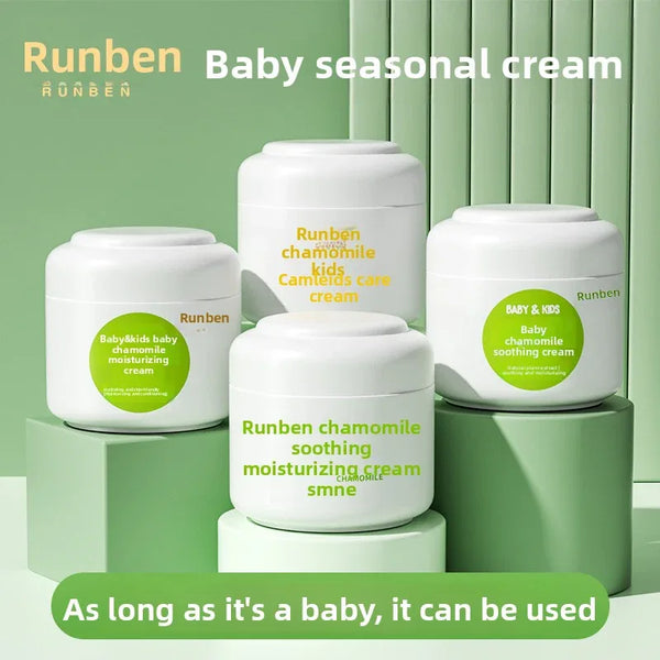 Baby Face Cream Gentle Hydrating Soothing Lotion For Sensitive Skin